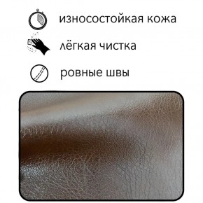 Диван Восход Д5-КК (кожзам коричневый) 1000 в Красноуральске - krasnouralsk.mebel24.online | фото 2
