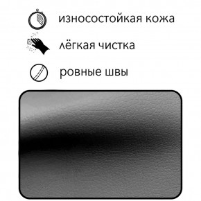 Диван Восход Д5-КСе (кожзам серый) 1000 в Красноуральске - krasnouralsk.mebel24.online | фото 5