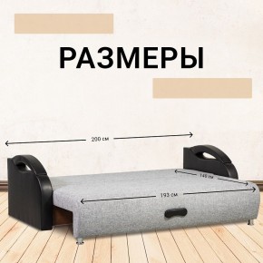Диван Юпитер Аслан серый (ППУ) в Красноуральске - krasnouralsk.mebel24.online | фото 4