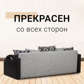 Диван Юпитер Аслан серый (ППУ) в Красноуральске - krasnouralsk.mebel24.online | фото 6