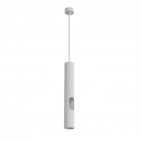 DK4045-WH Подвесной светильник, с декоративным вырезом, IP 20, до 15 Вт, LED, GU10, белый, алюминий в Красноуральске - krasnouralsk.mebel24.online | фото 1