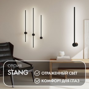 DK5010-BK Бра 600 мм, 3000К, IP20, 5 Вт, черный, алюминий в Красноуральске - krasnouralsk.mebel24.online | фото 3