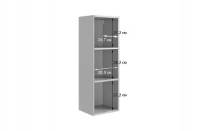 ДОМИНИКА К1 Гостиная в Красноуральске - krasnouralsk.mebel24.online | фото 7