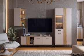 ДОМИНИКА К4 Гостиная в Красноуральске - krasnouralsk.mebel24.online | фото 1