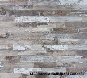 ДЮНА Кухонный гарнитур Макси 1800 мм в Красноуральске - krasnouralsk.mebel24.online | фото 6