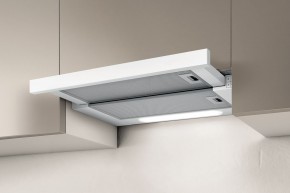 ELITE 14 LUX WH/A/60 в Красноуральске - krasnouralsk.mebel24.online | фото
