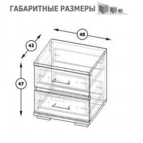 Фиеста Тумба прикроватная, цвет венге/дуб лоредо, ШхГхВ 40х42х47 см. в Красноуральске - krasnouralsk.mebel24.online | фото 8