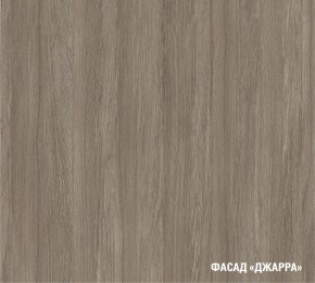 ФЬЮДЖИ Кухонный гарнитур Мега Прайм (1600*1700 мм) в Красноуральске - krasnouralsk.mebel24.online | фото 5