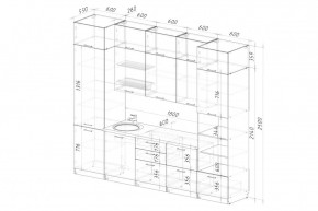 ГЛОРИЯ Кухонный гарнитур Экстра (3000 мм) в Красноуральске - krasnouralsk.mebel24.online | фото 2