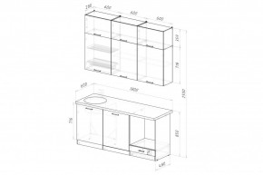 ГЛОРИЯ Кухонный гарнитур Макси 2 (1800 мм) в Красноуральске - krasnouralsk.mebel24.online | фото 2