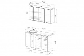 ГЛОРИЯ Кухонный гарнитур Медиум (1400 мм) в Красноуральске - krasnouralsk.mebel24.online | фото 2