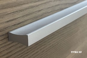 ГЛОРИЯ Кухонный гарнитур Медиум (1400 мм) в Красноуральске - krasnouralsk.mebel24.online | фото 9