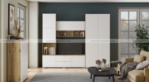 МИЛАН-1 Гостиная (модульная) в Красноуральске - krasnouralsk.mebel24.online | фото 10