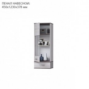Гостиная Тирено-1 в Красноуральске - krasnouralsk.mebel24.online | фото 3