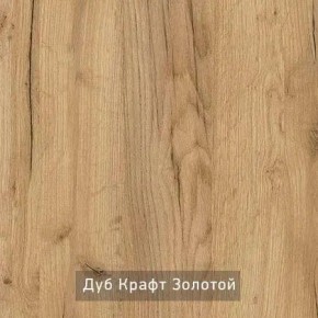 ГРАНЖ-2 Стеллаж в Красноуральске - krasnouralsk.mebel24.online | фото 5