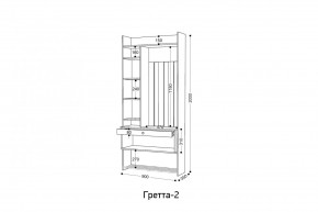 ГРЕТТА Прихожая (дуб сонома/ясень черный) в Красноуральске - krasnouralsk.mebel24.online | фото 4