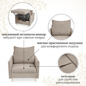 Кресло 335 в Красноуральске - krasnouralsk.mebel24.online | фото 9