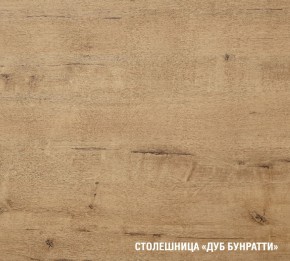 ЖАСМИН Кухонный гарнитур Прайм 400 (1100*2000 мм) в Красноуральске - krasnouralsk.mebel24.online | фото 6
