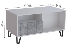 Журнальный стол Эннис белый / бетон светлый в Красноуральске - krasnouralsk.mebel24.online | фото 3