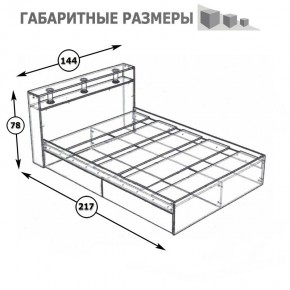 Камелия Кровать 1400, цвет венге/дуб лоредо, ШхГхВ 143,5х217х78,2 см., сп.м. 1400х2000 мм., без матраса, основание есть в Красноуральске - krasnouralsk.mebel24.online | фото 5