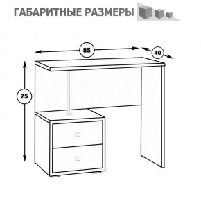 Камелия Стол косметический, цвет белый, ШхГхВ 85х40х75 см., НЕ универсальная сборка в Красноуральске - krasnouralsk.mebel24.online | фото 5