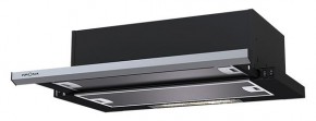 Kamilla slim 600 black/inox (2 мотора) в Красноуральске - krasnouralsk.mebel24.online | фото