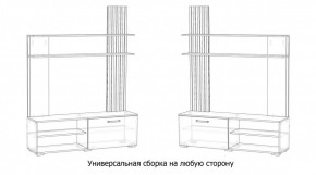 КАРОЛИНА Гостиная в Красноуральске - krasnouralsk.mebel24.online | фото 4