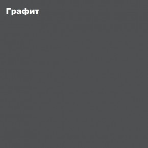 КИМ Шкаф с подсветкой в Красноуральске - krasnouralsk.mebel24.online | фото 5