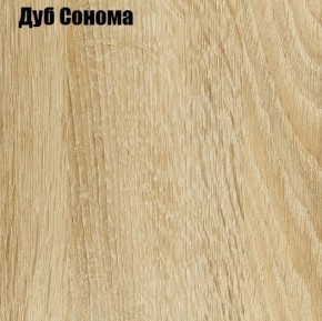 КИМ Тумба 4-х створчатая (белый) в Красноуральске - krasnouralsk.mebel24.online | фото 4