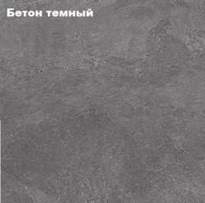 КИМ Зеркало в Красноуральске - krasnouralsk.mebel24.online | фото 2