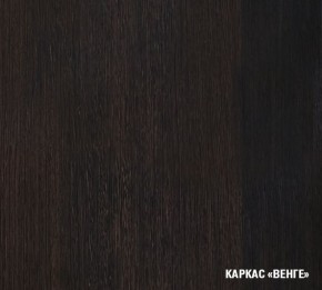КИРА Кухонный гарнитур Базис (2400 мм) в Красноуральске - krasnouralsk.mebel24.online | фото 5