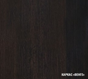 КИРА Кухонный гарнитур Литл ( 1300*2000 мм ) в Красноуральске - krasnouralsk.mebel24.online | фото 4