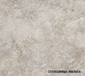 КИРА Кухонный гарнитур Нормал (1500 мм ) в Красноуральске - krasnouralsk.mebel24.online | фото 7