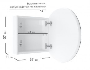 Кларити Шкаф зеркальный 16.312.01 в Красноуральске - krasnouralsk.mebel24.online | фото 3