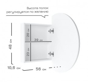Кларити Шкаф зеркальный 16.312.04 в Красноуральске - krasnouralsk.mebel24.online | фото 5