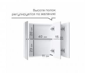 Кларити Шкаф зеркальный 16.312.08 в Красноуральске - krasnouralsk.mebel24.online | фото 4
