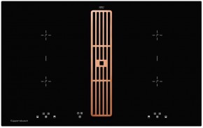 KMI 8500.0 SR Copper в Красноуральске - krasnouralsk.mebel24.online | фото