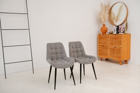 Стул 1040 (комплект 2 шт.) в Красноуральске - krasnouralsk.mebel24.online | фото 6