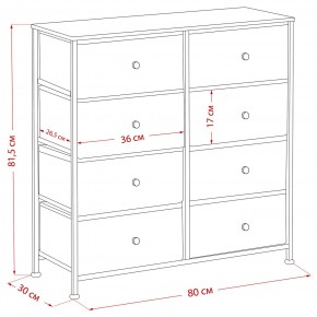 Комод Leset Линкс 8 ящиков (МДФ) в Красноуральске - krasnouralsk.mebel24.online | фото 12