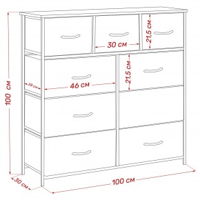 Комод Leset Линкс 9 ящиков (к/з) в Красноуральске - krasnouralsk.mebel24.online | фото 12