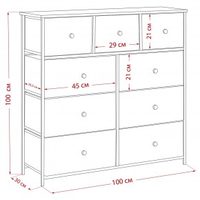 Комод Leset Линкс 9 ящиков (МДФ) в Красноуральске - krasnouralsk.mebel24.online | фото 12