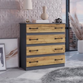 Комод Лофт (графит/крафт) в Красноуральске - krasnouralsk.mebel24.online | фото 3