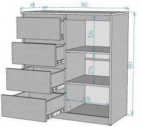 Комод Мальта K114 в Красноуральске - krasnouralsk.mebel24.online | фото 2