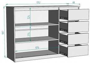 Комод Мальта K117 в Красноуральске - krasnouralsk.mebel24.online | фото 20