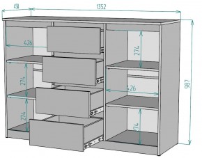 Комод Мальта K118 в Красноуральске - krasnouralsk.mebel24.online | фото 2