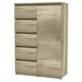 Комод Malta light K190 в Красноуральске - krasnouralsk.mebel24.online | фото 18