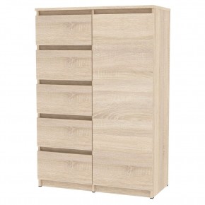 Комод Malta light K190 (ДСС) в Красноуральске - krasnouralsk.mebel24.online | фото