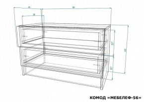 Комод Мебелеф-56 в Красноуральске - krasnouralsk.mebel24.online | фото 7
