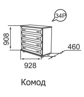 Комод Ника-Люкс 34 в Красноуральске - krasnouralsk.mebel24.online | фото 2
