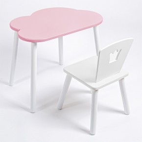 Комплект детский стол ОБЛАЧКО и стул КОРОНА ROLTI Baby (розовая столешница/белое сиденье/белые ножки) в Красноуральске - krasnouralsk.mebel24.online | фото